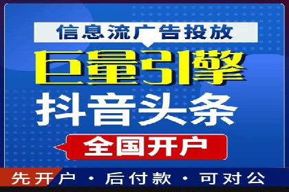 百度网络推广实战经验：案例解读，教你轻松实现品牌升级