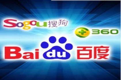 百度竞价广告代运营如何帮助某科技公司提升品牌知名度