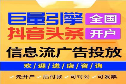 百度推广收费案例：不同预算效果对比
