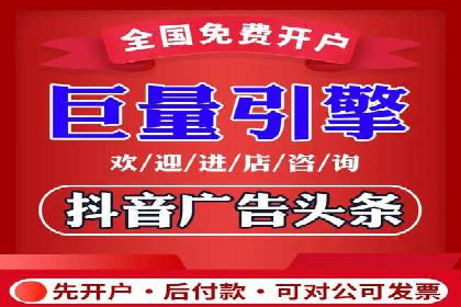 SEM竞价案例教学，实战技巧大公开